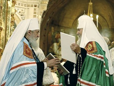 Восстановление единства внутри Русской Православной Церкви было не «легализацией раскола», а взаимным прощением и примирением