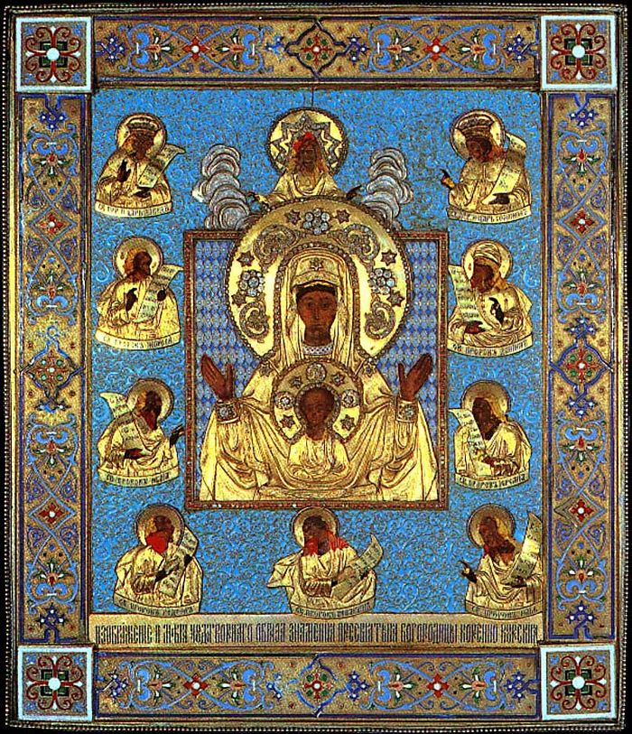 Икона Богородицы «Знамение» Курско-Коренная