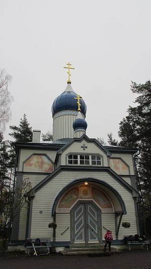 Храм Иоанна Предтечи в Таллине