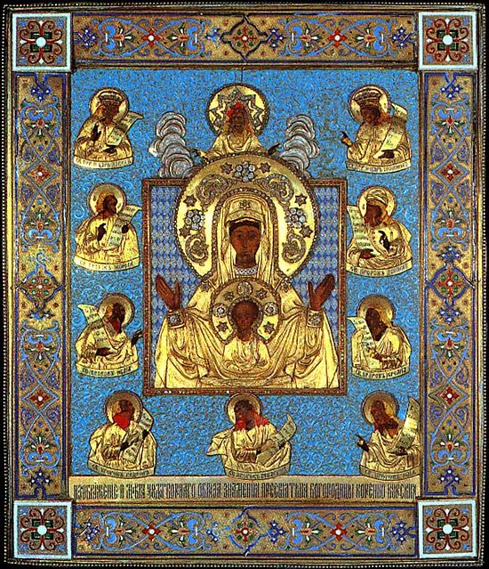 Kursk-Root Icon of the Mother of God “of the Sign"