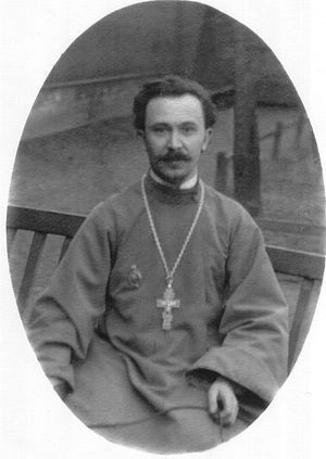 Священник Михаил Николаевский