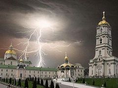 “Communist Methods of Battling Against the Orthodox Church”