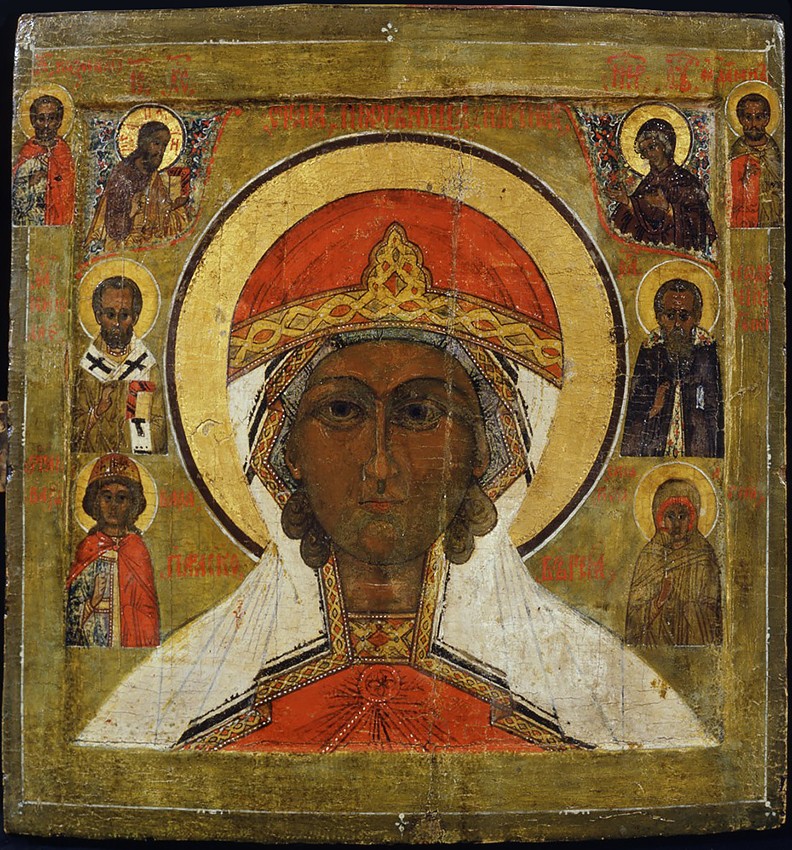 Великомученица Параскева, с избранными святыми