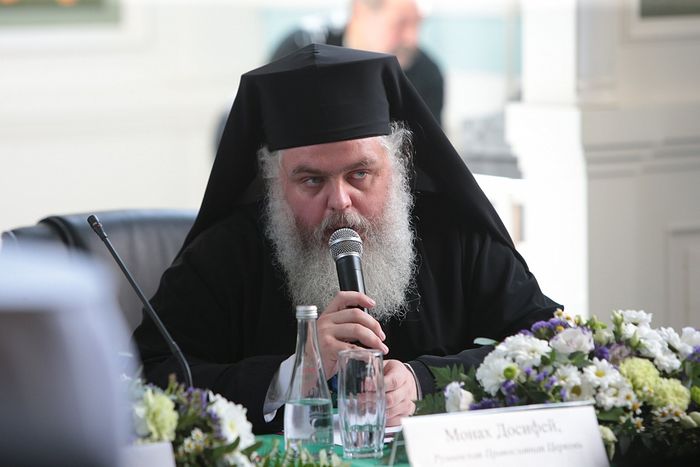 Монах Досифей (Горбачевский). Фото: monasterium.ru