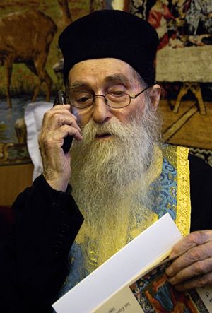 Archimandrite Arsenie (Papacioc)