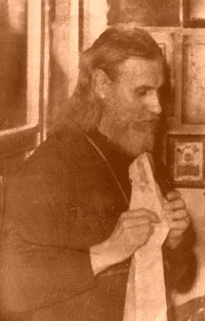 Отец Виталий. 1980-е годы