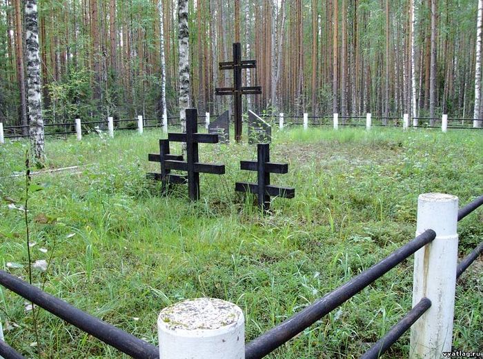 Кладбище венгерских военнопленных