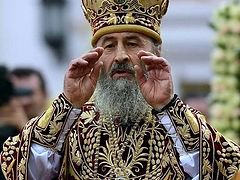 Pat. Bartholomew’s letter only increases Met. Onuphry’s stature in Orthodox world