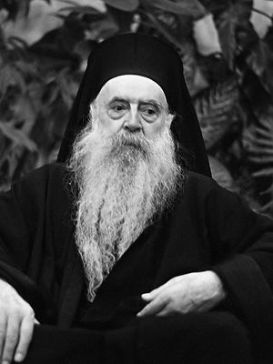 Патриарх Афинагор