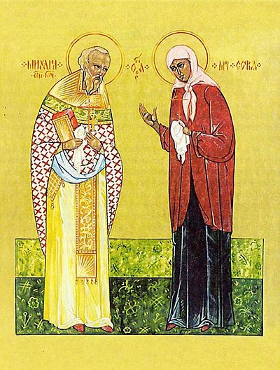 Father Mikhail Chekhranov and Matushka Sophia. Photo: hramzp.ua.