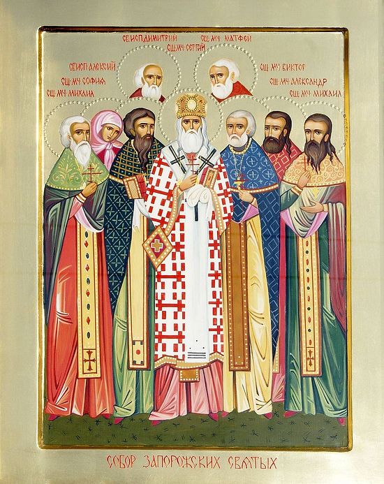 Synaxis of Saints of Zaporozhye. Photo: hramzp.ua.