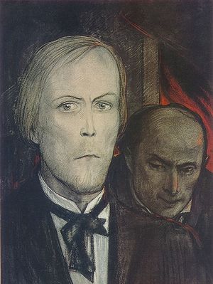 Illustration for Dostoyevsky's novel Demons. Artist: Ilya Glazunov