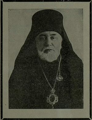 Епископ Ладожский Симеон (Бычков)