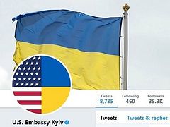 U.S. Embassy congratulates Ukrainians with creation of new church