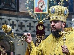 Displeasure in Constantinople as new Ukrainian primate skips commemoration of Pat. Kirill at Liturgy (+ VIDEO)