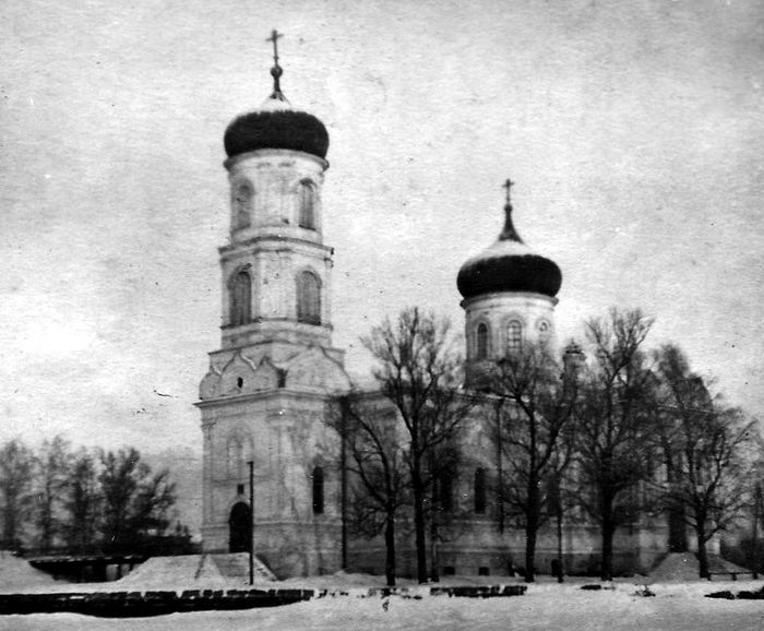 Богоявленский собор, 1941 г., Вышний Волочек. — Архив Д.М.Ивлева.