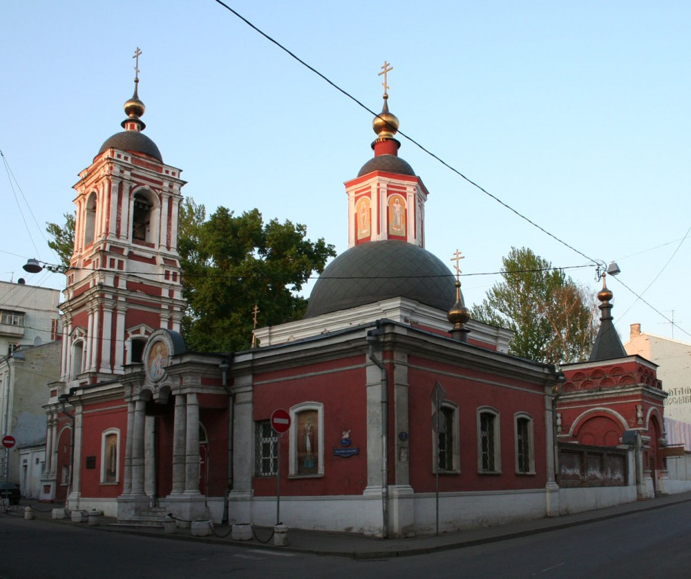 Church of St. Nicholas “Podkopai” (“Dig Under”)