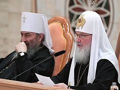 Patriarch Kirill calls on all to pray for peace for Ukrainian Orthodox Church