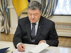 Poroshenko signs anti-Church bill into law—pretext to church seizures