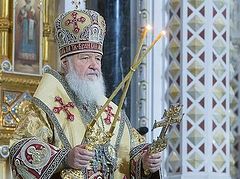 Ukrainian customs confiscates Patriarch Kirill’s Nativity epistle