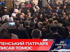 Tomos signing ceremony in Constantinople ends with shout of “Glory to Ukraine!”