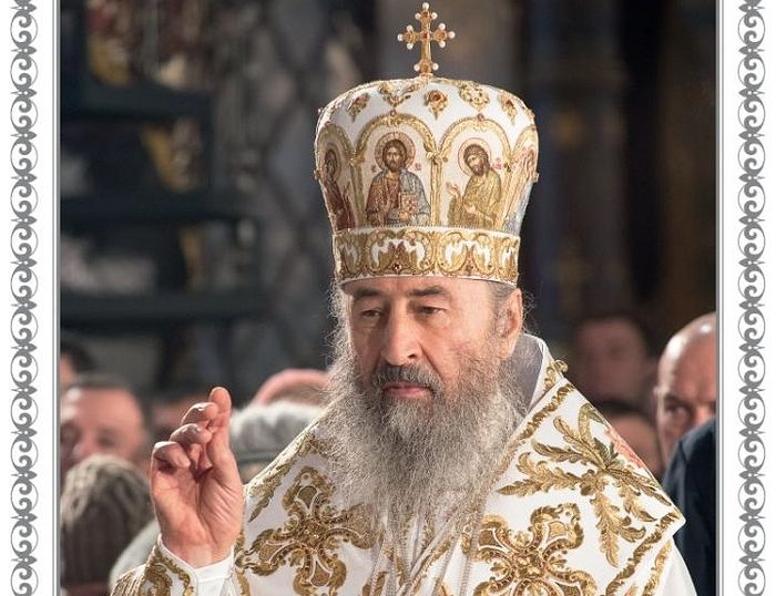 His Beatitude Metropolitan Onuphry of Kiev and All Ukraine. Photo: news.church.ua