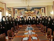 Элладская Православная Церковь не стала признавать «ПЦУ»