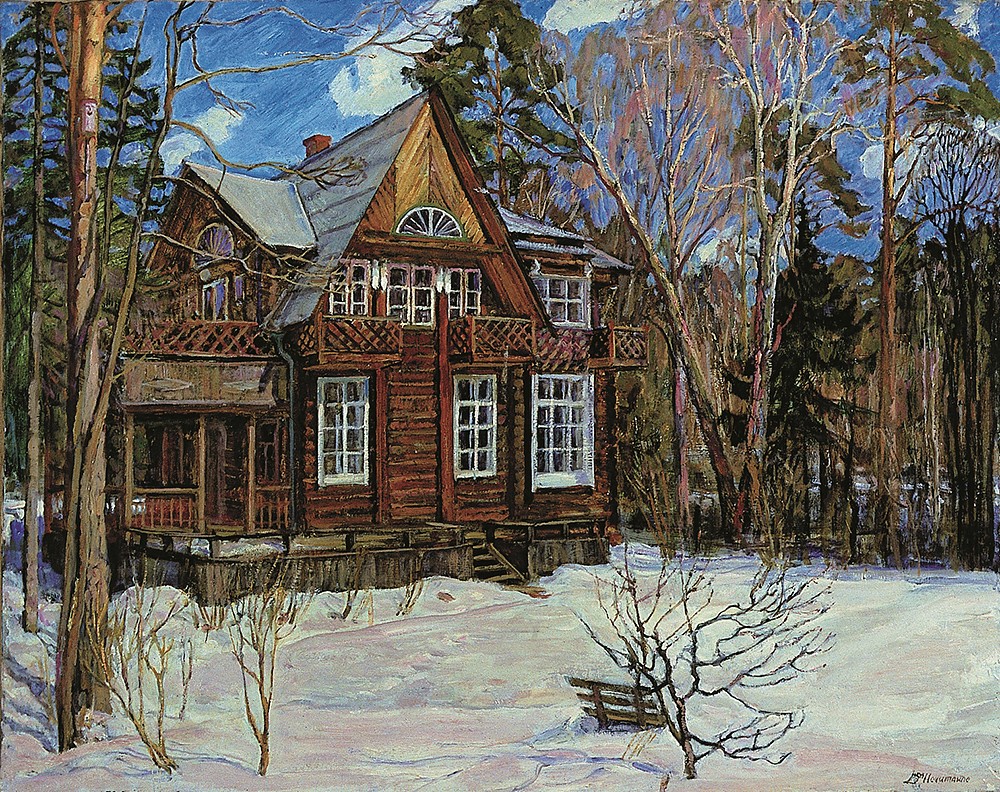 The Kravchenko house