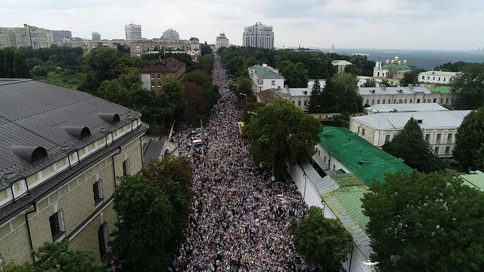 Cross procession of the Ukrainian Orthodox Church in Kiev, July 27, 2018