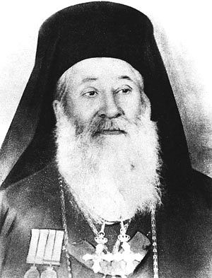 Metropolitan Chrysostomos (Dimitriou) of Zakynthos