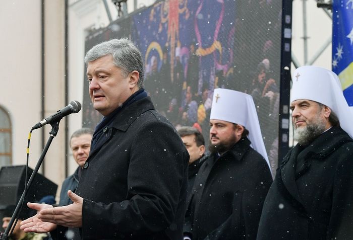 Photo: president.gov.ua