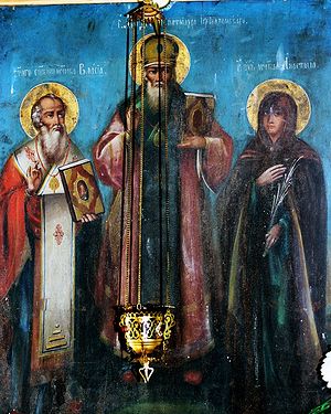 Икона святителя Модеста, священномученика Власия, святой Анастасии из часовни д. Сейты