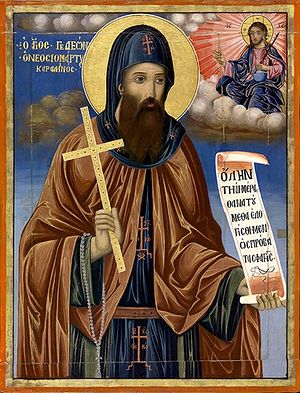 New Monk-Martyr Gideon of Karakallou. Photo: johnsanidopoulos.com