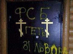 Persecution, church seizures, and vandalism ramp up in Pat. Bartholomew’s post-tomos Ukraine