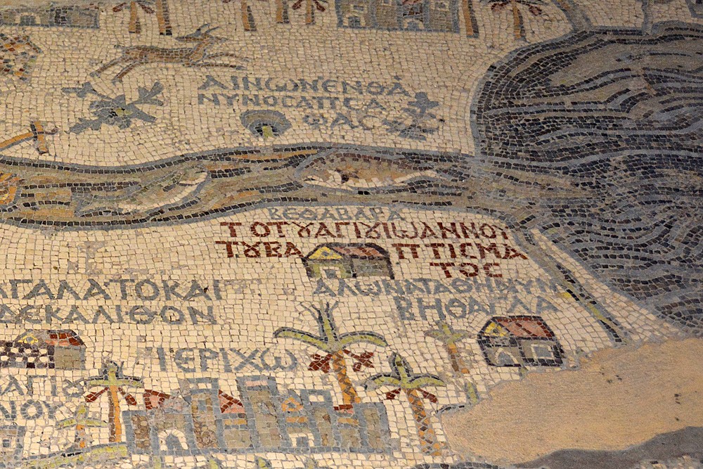 A fragment of the mosaic map from Madaba indicating the area where St. John baptized.