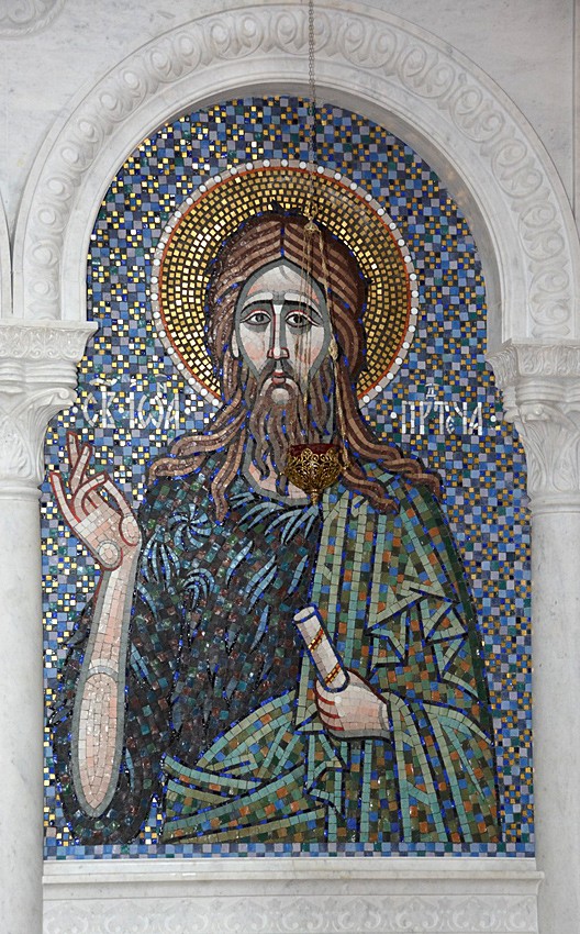 Иоанн Предтеча. Мозаичная икона из иконостаса