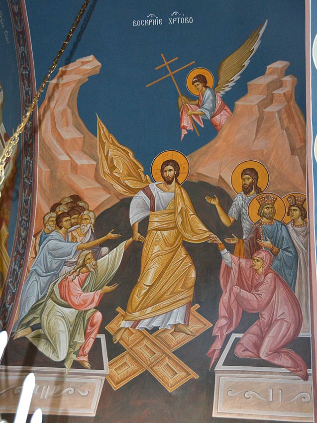 Воскресение Христово. Фреска