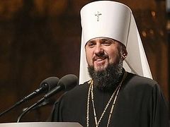 Head of Ukrainian nationalist church to be enthroned February 3