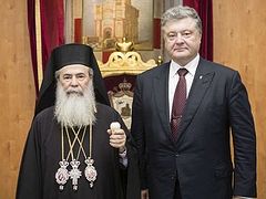 Pressure on Jerusalem Patriarchate to continue with visit from Poroshenko