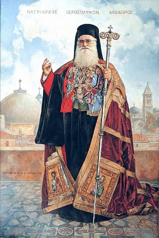 A portrait of Patriarch Diodoros by Vasily Nesterenko