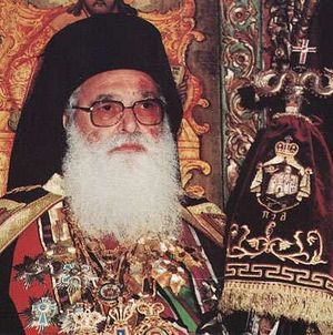 Patriarch Diodoros I of Jerusalem