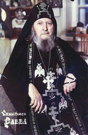 Схиигуман Сава (Остапенко)