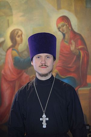 Priest Dimitry Vydumkin