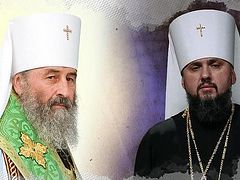 The Ukrainian Orthodox Church and the “Holy Church of Ukraine”: Who Has More Independence?