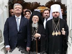 Patriarch Bartholomew, Poroshenko, the West meddling in Ukrainian Church, says Orthodox Palestine Society