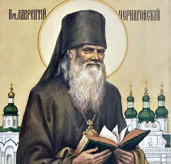St Laurence of Chernigov. Photo: miloserdie.ru