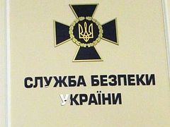Ukrainian Security Service interrogating Rivne priests again