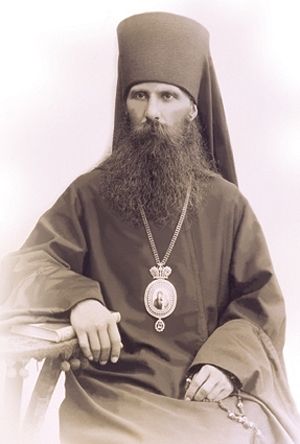 Епископ Михаил (Грибановский)