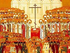The Holy New Martyrs and Confessors of Russia