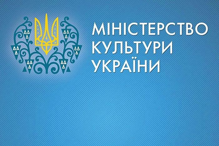 Photo: ukranews.com